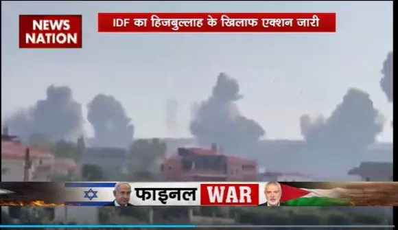 Lakh Take Ki Baat : IDF का हिजबुल्लाह के खिलाफ एक्शन जारी