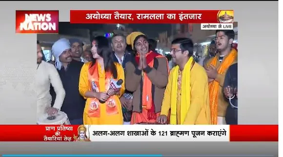 Super Sixer : राम मंदिर के प्राण प्रतिष्ठा में यजमान के तौर पर शामिल होंगे PM मोदी