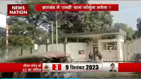 Jharkhand Breaking : CM हेमंत सोरेन ने कल विधायक दल की बुलाई बैठक