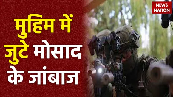 Lakh Take Ki Baat : हमास के कमांडरों को तलाशेगी किडोन