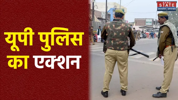 यूपी पुलिस का एक्शन जारी है. सीतापुर और झांसी में अपराधियों के साथ मुठभेड़