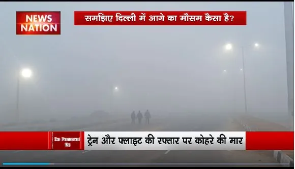 Lakh Take Ki Baat : Delhi में कोहरे और शीतलहर का डबल अटैक