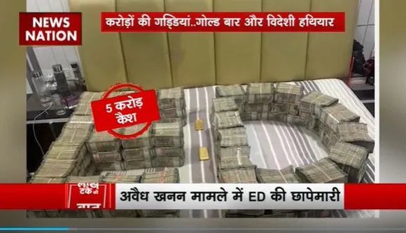 Lakh Take Ki Baat : Haryana में INLD के पूर्व विधायक दिलबाग सिंह के घर पर ED का छापा