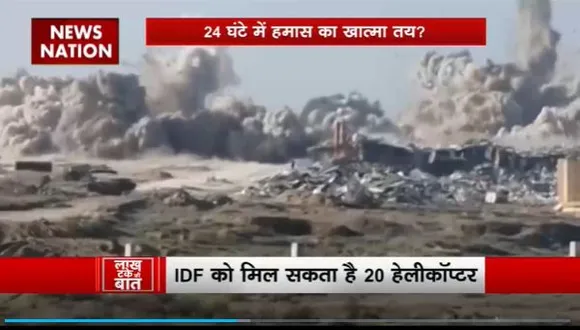 Lakh Take Ki Baat : गाजा में हमास के खिलाफ Israel की किलाबंदी