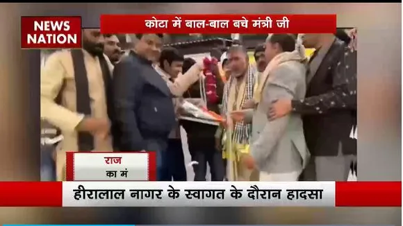 Rajasthan News : Rajasthan के कोटा में मंत्री जी के स्वागत के दौरान टूटा मंच