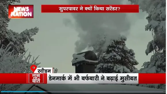 Lakh Take Ki Baat : दुनिया के कई देश बर्फबारी और ठंड की मार से बेहाल