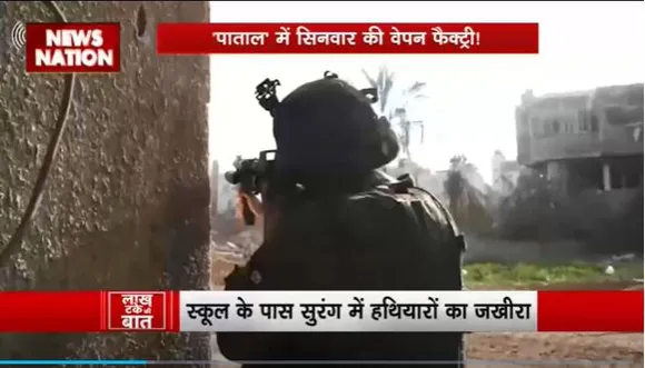 Lakh Take Ki Baat : सेंट्रल गाजा में याहलोम यूनिट का एक्शन