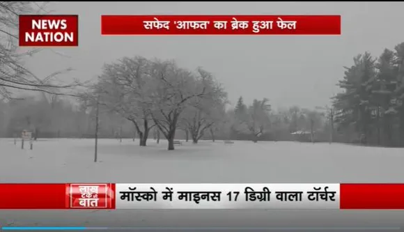 Lakh Take Ki Baat : आधी दुनिया में कहर बरपा रही है सफेद आफत