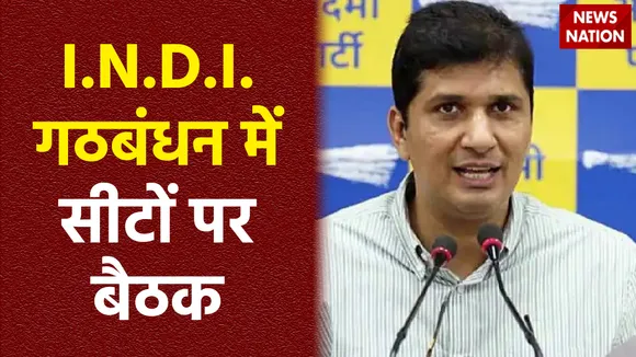 इंडिया गठबंधन में सीट शेयरिंग पर चर्चा, कांग्रेल नेता मुकुल वासनिक के घर पहुंचे आप पार्टी के नेता