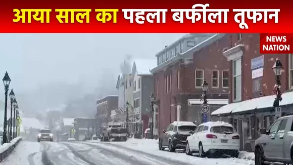 Lakh Take Ki Baat : आधी दुनिया में आतंंक मचा रहा बर्फीला आतंक