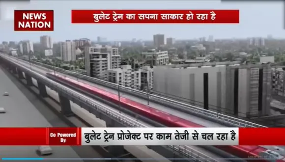 Lakh Take Ki Baat : भारत में साकार हो रहा बुलेट ट्रेन का सपना