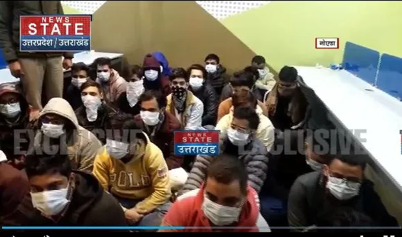 Uttar Pradesh : Noida में फर्जी कॉल सेंटर का भंडाफोड़
