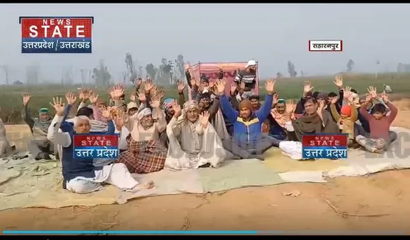 Uttar Pradesh : Saharanpur में महिलाओ का अनोखा प्रदर्शन