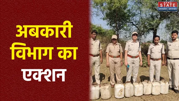 यूपी पुलिस का शराब तस्करों पर कार्रवाई, अबकारी विभाग ने भरा ट्रक पकड़ा
