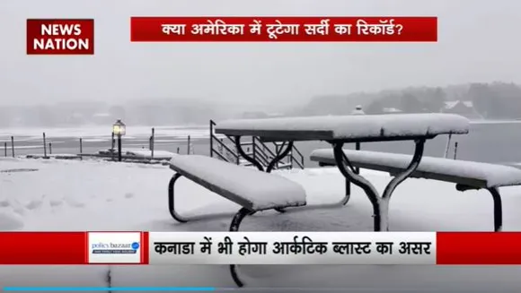 Lakh Take Ki Baat : America में बर्फीली मुसीबत की आहट