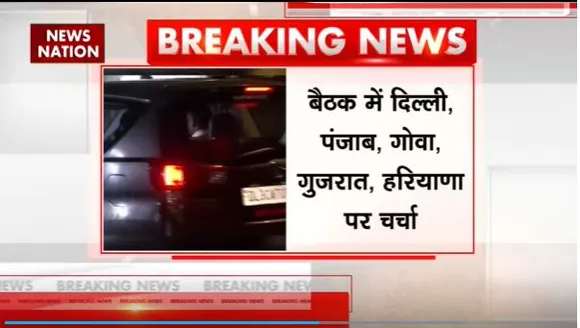 Lakh Take Ki Baat : Delhi में कांग्रेस-AAP के बीच दूसरे दौर की बैठक जारी