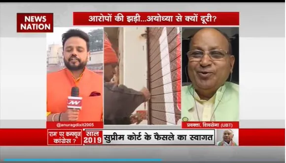 Debate Live : राम मंदिर को लेकर सियासत कितनी सही?