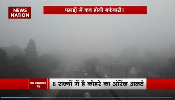 Lakh Take Ki Baat : उत्तर भारत में कोल्ड अटैक का कहर