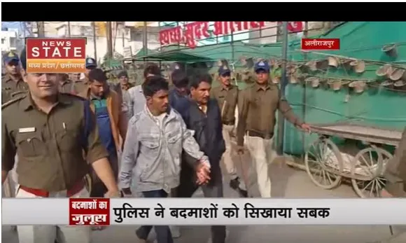 MP: वाहनों पर पत्थरबाजी करना युवकों को पड़ा भारी, पुलिस ने किया आरोपियों को गिरफ्तार