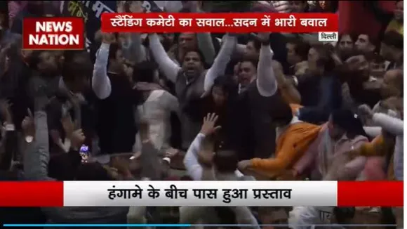 Delhi Breaking : Delhi में MCD के विशेष सत्र के दौरान हंगामा