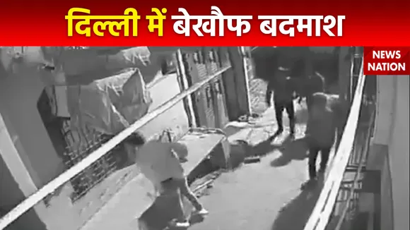 Delhi News : Delhi में बेखौफ बदमाशों ने घर पर किया हमला