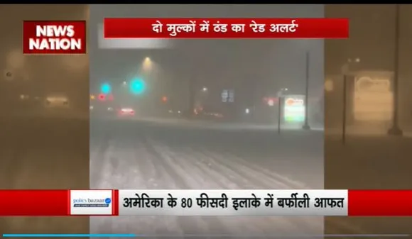 Lakh Take Ki Baat : America में डेडली विंटर का आतंक