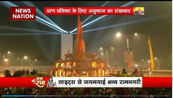 Lakh Take Ki Baat : दीपोत्सव के लिए दुल्हन की तरह सजी Ayodhya