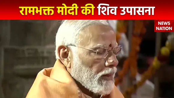 PM Modi in South India : Andhra Pradesh के लेपाक्षी मंदिर में PM मोदी की पूजा अर्चना