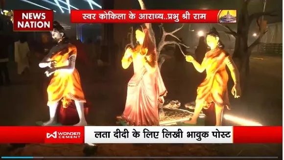 Rashtramev Jayate : PM मोदी ने लता मंगेशकर को किया याद