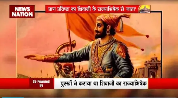 Ram Mandir Inauguration : प्राण प्रतिष्ठा के मुख्य पुजारी हैं लक्ष्मीकांत दीक्षित