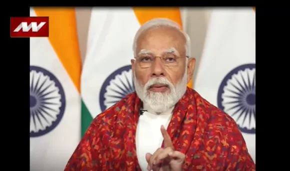 Ram Mandir Inauguration : रामलला पर डाक टिकट जारी करने के बाद PM मोदी का संबोधन