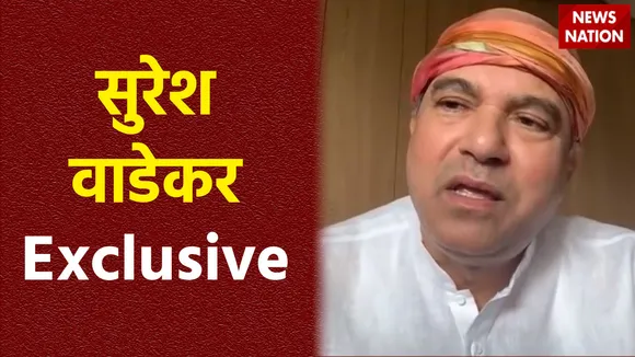 Ram Mandir Inauguration : News Nation पर गायक सुरेश वाडेकर Exclusive
