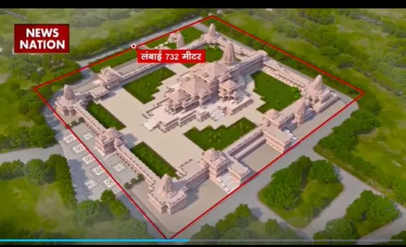 Ram Mandir Inauguration : जानें कितना भव्य है Ayodhya का राम मंदिर