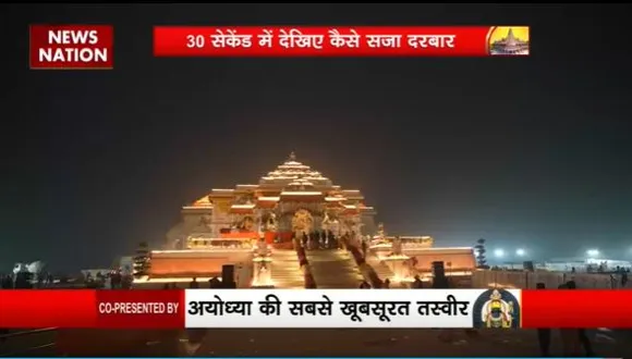 Lakh Take Ki Baat : राम मंदिर की भव्य सजावट