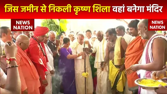 Ram Mandir Inauguration : Karnataka के इस गांव में आज उत्सव का माहौल