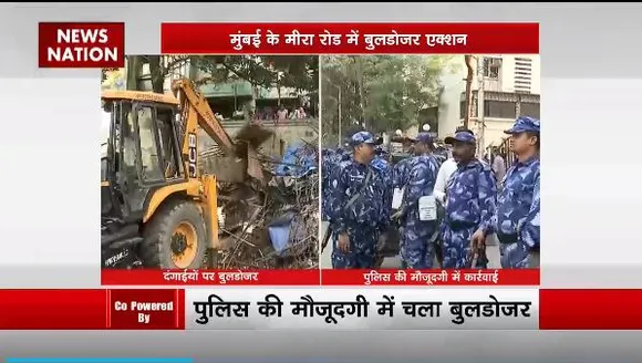 Lakh Take Ki Baat : Mumbai के मीरा रोड में बुलडोजर एक्शन