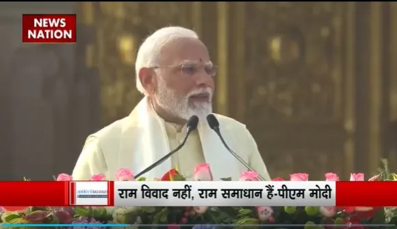 Lakh Take Ki Baat : PM मोदी ने राम मंदिर के जरिए देश को दिया बड़ा संदेश