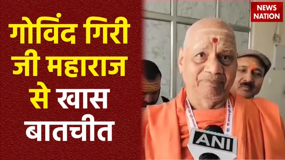 Ram Mandir Inauguration : PM को चरणामृत पिलाते समय भावुक हुए गोविंद गिरी जी महाराज