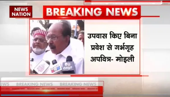 Lakh Take Ki Baat : कांग्रेस नेता वीरप्पा मोइली का विवादित बयान