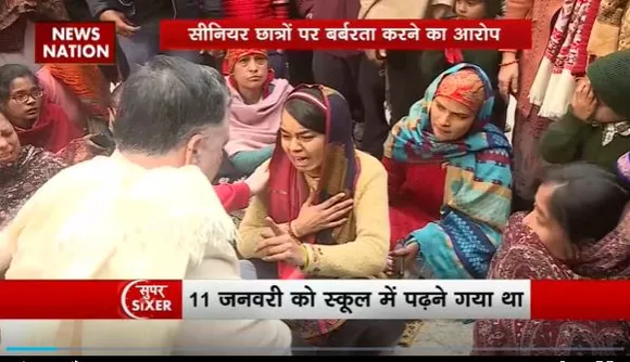 Super Sixer : Delhi के सरकारी स्कूल में सीनियर्स की पिटाई से 12 साल के बच्चें की मौत