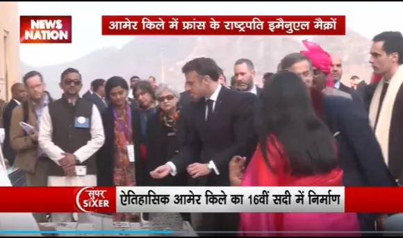 Super Sixer : आमेर किले में France के राष्ट्रपति इमैनुएल मैक्रों