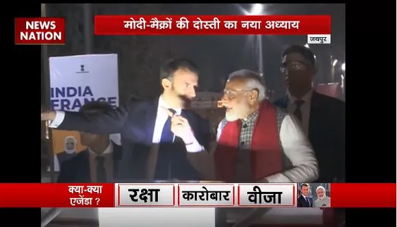 PM Modi Road Show : PM मोदी और मैक्रों का रोड शो