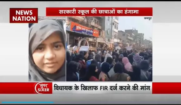 Super Sixer : Jaipur में BJP MLA बालमुकुंद आचार्य के खिलाफ मोर्चा