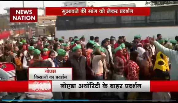 Noida Breaking : Noida अथॉरिटी के बाहर किसानों का प्रदर्शन