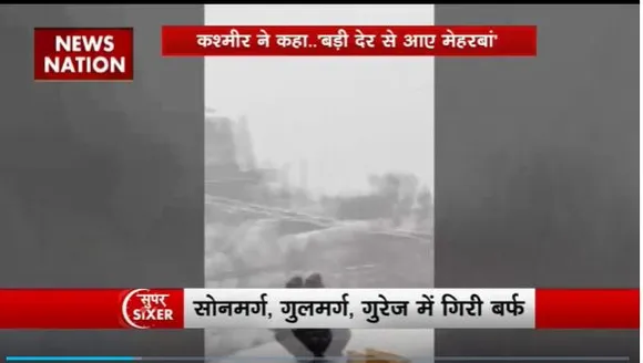 Super Sixer : पहाड़ों में फिर बढ़ेगी ठंड