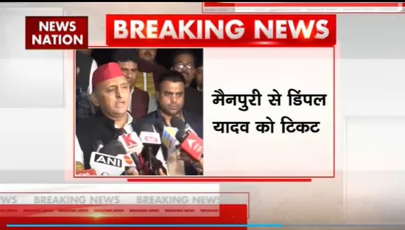 Super Sixer : समाजवादी पार्टी की लोकसभा के लिए पहली लिस्ट जारी
