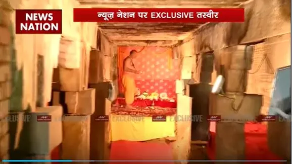 Gyanvapi Case : हिंदू पक्ष ने ज्ञानवापी के व्यास तहखाने में पूजा-अर्चना शुरू की