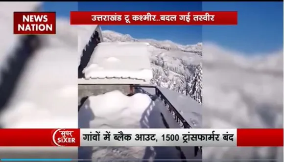 Super Sixer : पहाड़ों में भारी बर्फबारी से आफत