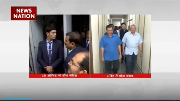 Delhi Breaking : CM अरविंद केजरीवाल को क्राइम ब्रांच का नोटिस