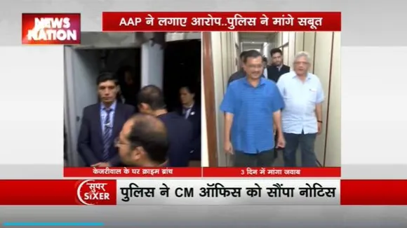 Super Sixer : विधायकों की खरीद-फरोख्त मामले में क्राइम ब्रांच का CM केजरीवाल को नोटिस